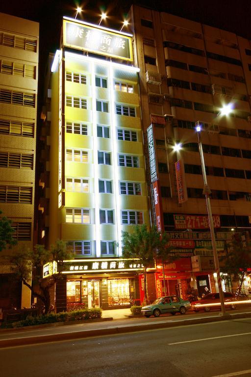 Kindness Hotel Shinkuchan Kaohsiung Extérieur photo