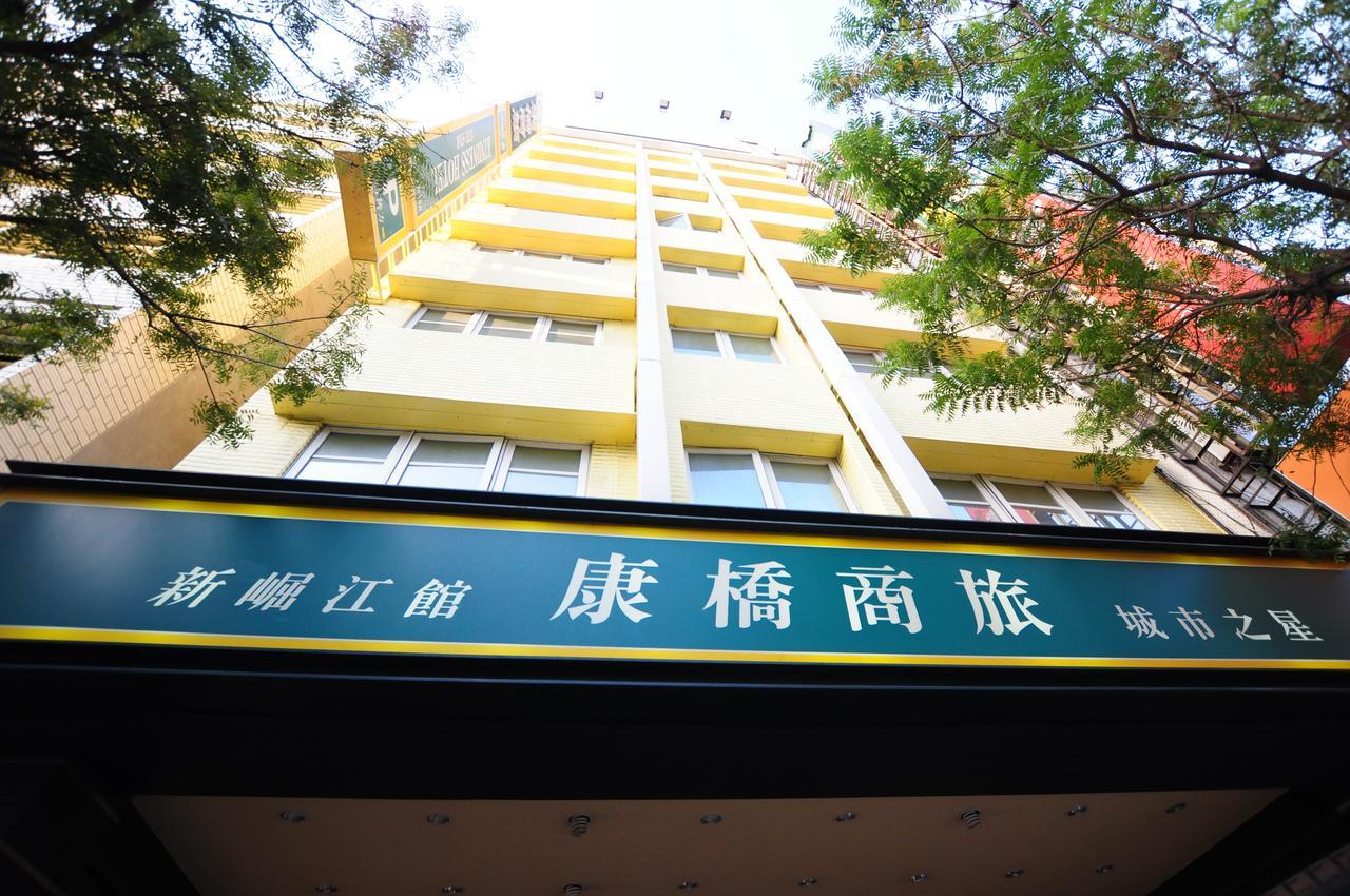 Kindness Hotel Shinkuchan Kaohsiung Extérieur photo