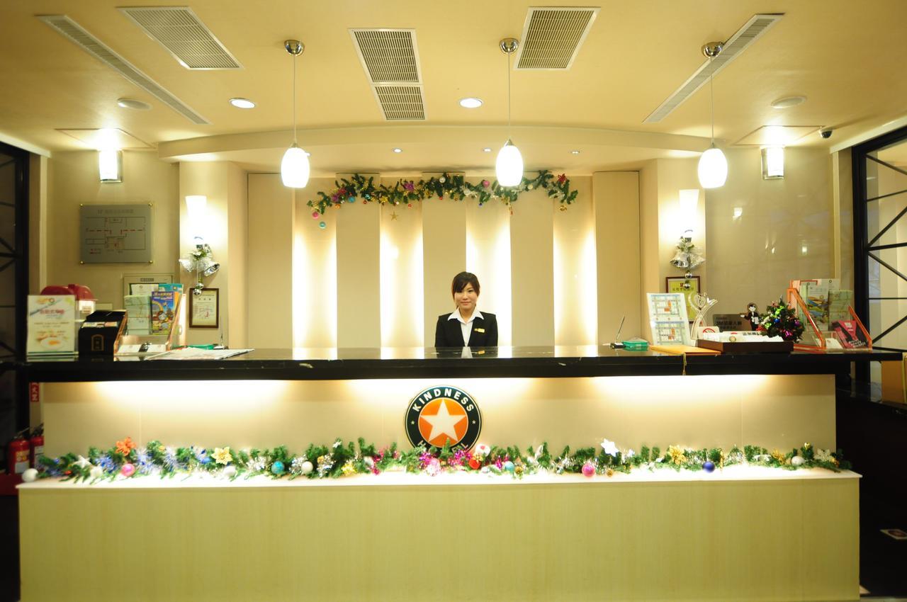 Kindness Hotel Shinkuchan Kaohsiung Extérieur photo